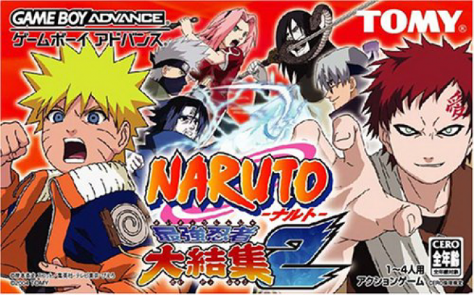 Naruto - Ninja Council 2 — box-2D (JP)