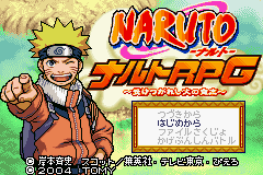 Naruto Rpg - Uketsugareshi Hi No Ishi — sstitle (JP)