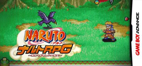 Naruto RPG - Uketsugareshi Hi no Ishi — steamgrid