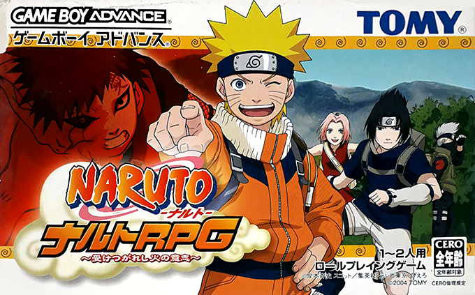 Naruto Rpg - Uketsugareshi Hi No Ishi box art