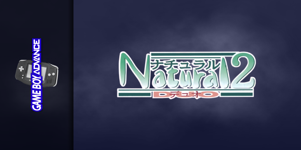 Natural 2 - Duo — screenmarquee (JP)