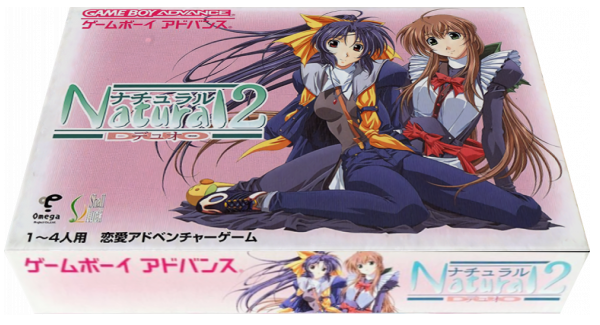 Natural 2 - Duo — box-3D (JP)