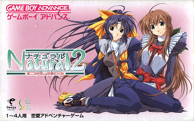 Natural 2 - Duo box art