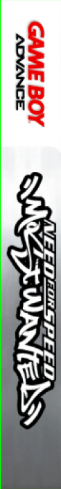 Need For Speed - Most Wanted — box-2D-side (US)