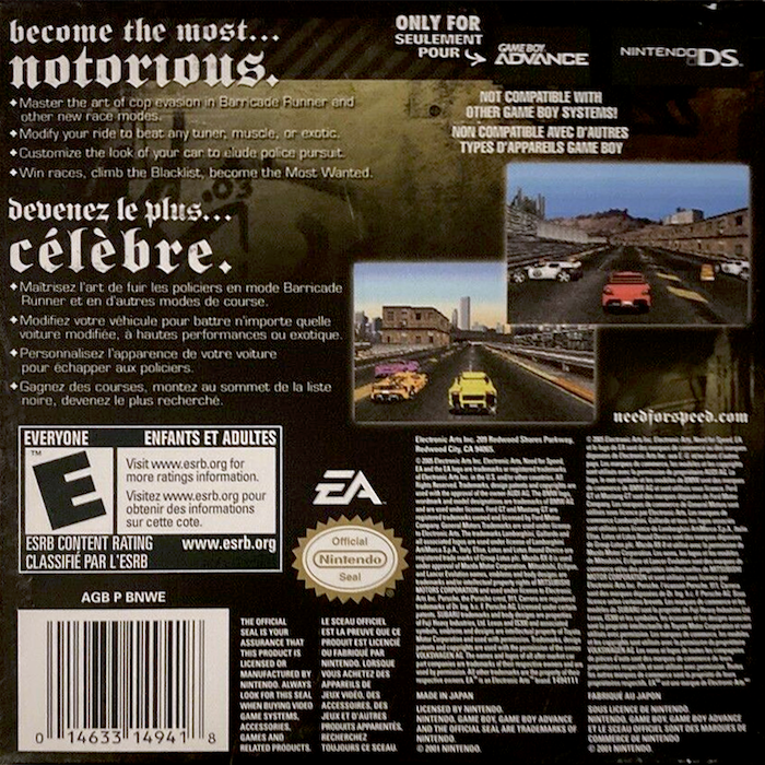 Need For Speed - Most Wanted — box-2D-back (US)