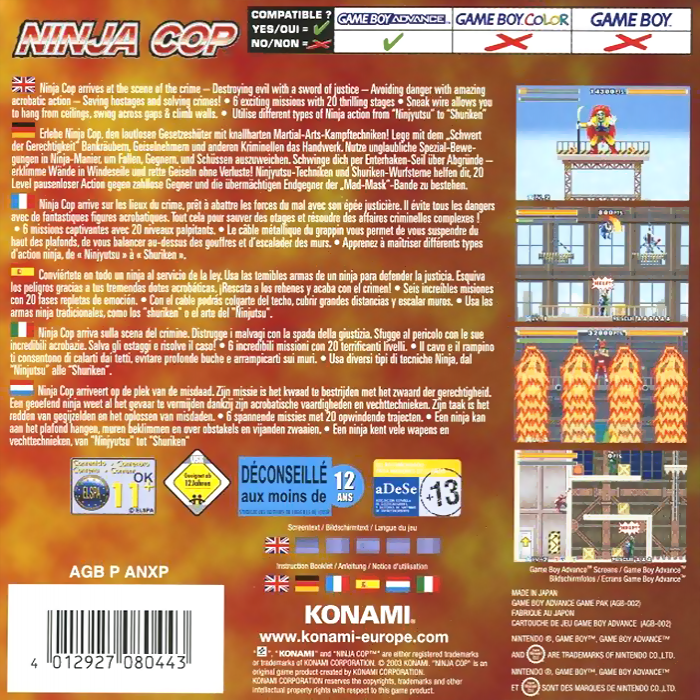 Ninja Cop — box-2D-back (EU)