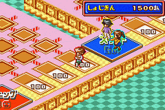 Okumanchouja Game - Nottori Daisakusen! — ss (WOR)