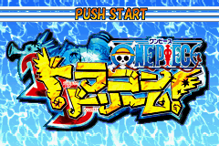 One Piece - Dragon Dream ! — sstitle (JP)