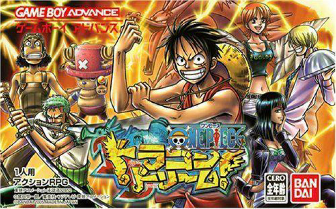 One Piece - Dragon Dream ! box art