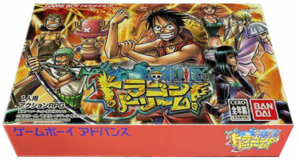 One Piece - Dragon Dream ! — box-3D (JP)