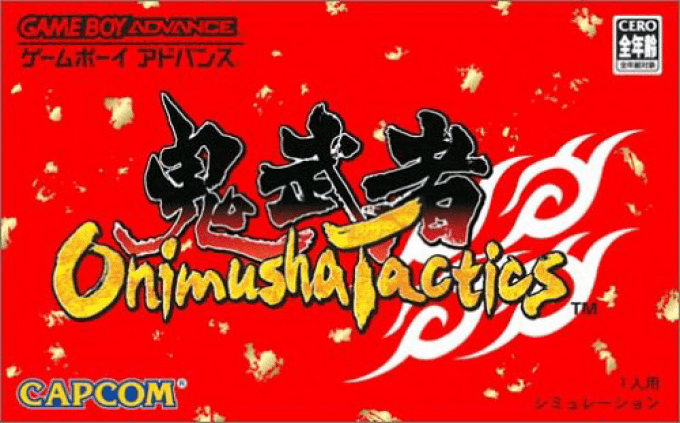 Onimusha Tactics — box-2D (JP)
