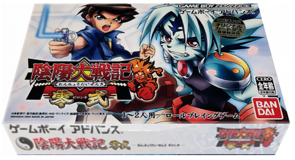 Onmyou Taisenki Zeroshiki — box-3D (JP)