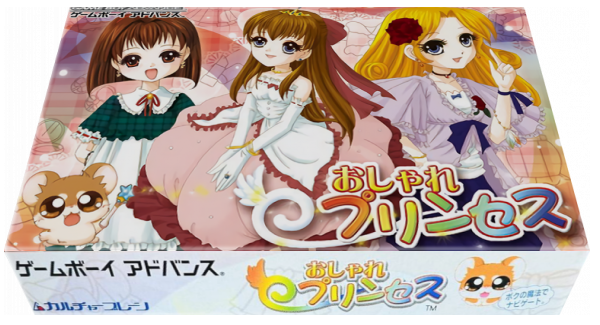 Oshare Princess — box-3D (JP)