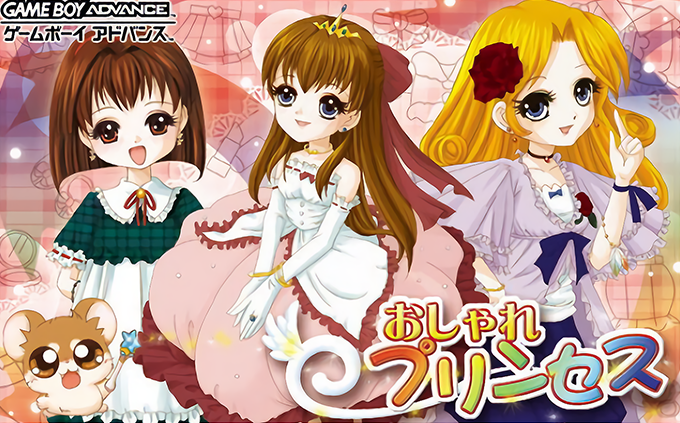 Oshare Princess box art