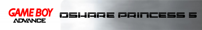 Oshare Princess 5 — box-2D-side (JP)