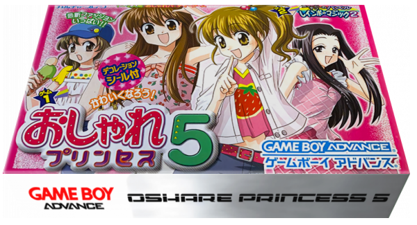 Oshare Princess 5 — box-3D (JP)