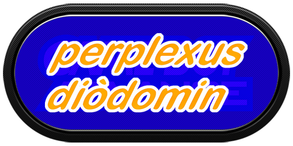Perplexus Diodomin — wheel-carbon (WOR)