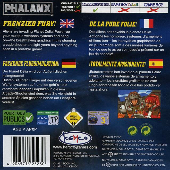 Phalanx — box-2D-back (EU)