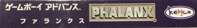 Phalanx — box-2D-side (JP)