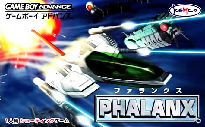 Phalanx — box-2D (JP)