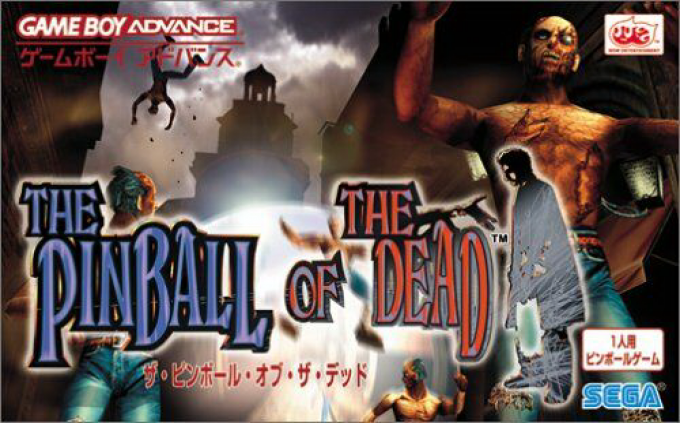 Pinball Of The Dead, The — box-2D (JP)