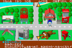 Pinky Monkey Town — ss (WOR)