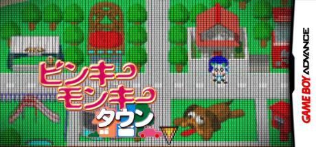 Pinky Monkey Town — steamgrid