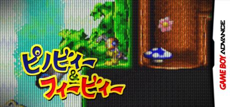 Pinobee & Phoebee — steamgrid