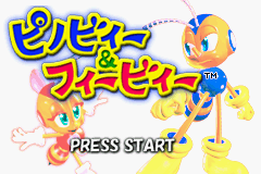 Pinobee And Phoebee — sstitle (JP)