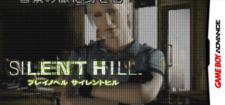 Play Novel - Silent Hill — steamgrid