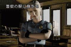 Play Novel - Silent Hill — ss (WOR)
