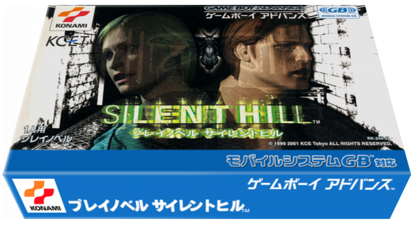 Play Novel - Silent Hill — box-3D (JP)