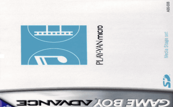 ZZZ(notgame):Play-yan Micro box art