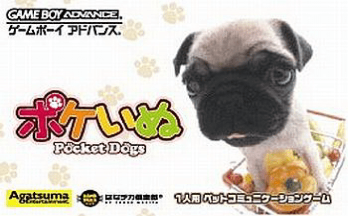 Pocket Dogs — box-2D (JP)