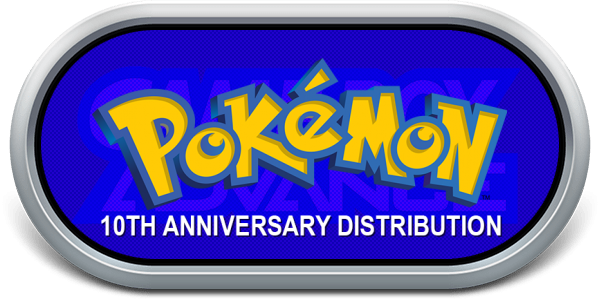 Pokemon - 10th Anniversary Distribution — wheel-steel (WOR)