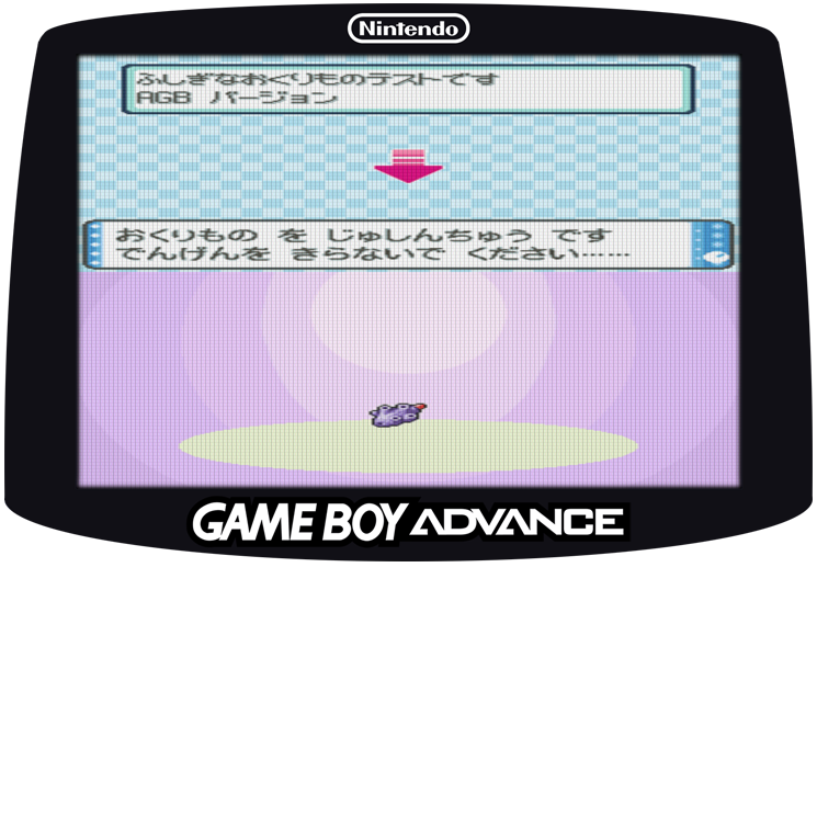 ZZZ:Pokemon - Slot 2 Distribution — mixrbv2 (JP)