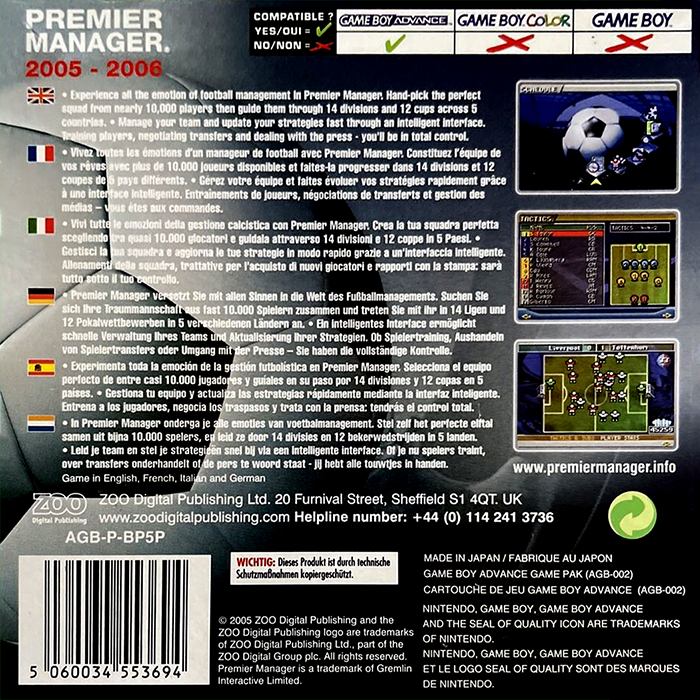Premier Manager 2005-2006 — box-2D-back (EU)