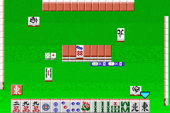 Pro Mahjong Tsuwamono Gba — ss (WOR)