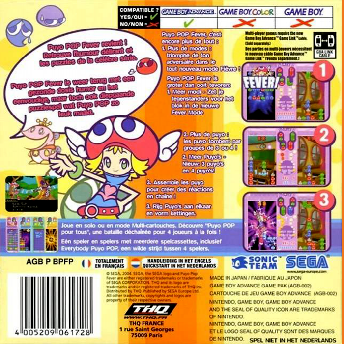Puyo Pop Fever — box-2D-back (EU)