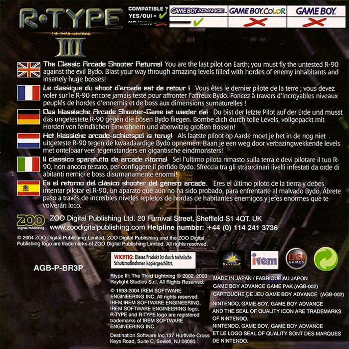 R-type 3 - The Third Lightning — box-2D-back (EU)