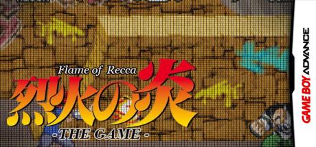 Recca no Honoo - The Game — steamgrid