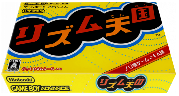Rhythm Tengoku — box-3D (JP)
