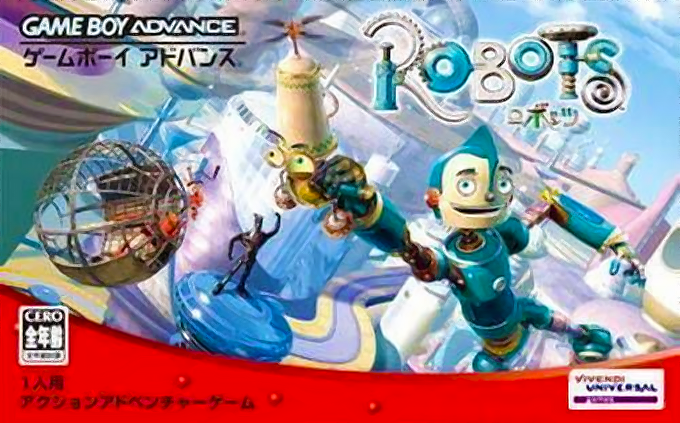 Robots — box-2D (JP)
