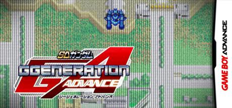 SD Gundam G Generation Advance — steamgrid
