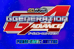 SD Gundam G Generation Advance — sstitle (JP)