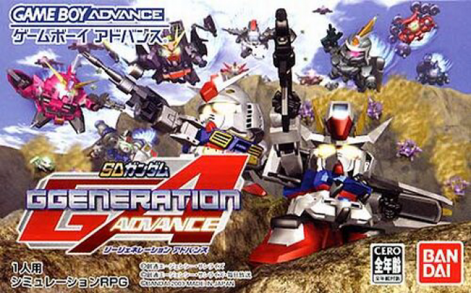 SD Gundam G Generation Advance box art