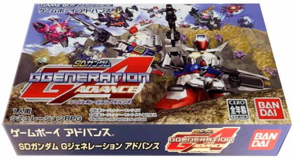 SD Gundam G Generation Advance — box-3D (JP)