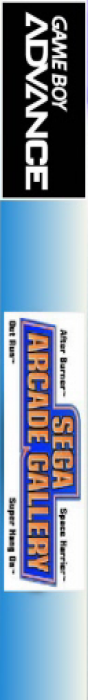 Sega Arcade Gallery — box-2D-side (US)