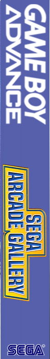 Sega Arcade Gallery — box-2D-side (EU)
