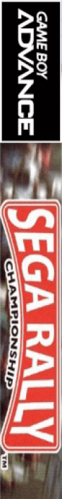 Sega Rally Championship — box-2D-side (US)